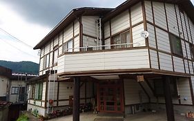 ふれ愛の宿 やすらぎ